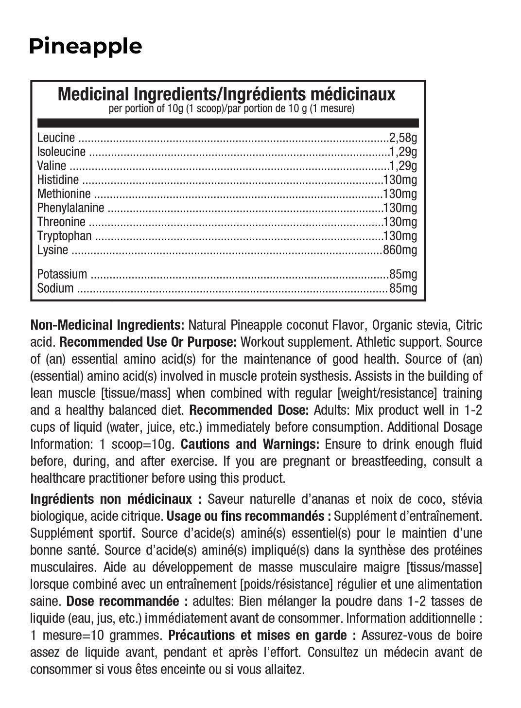 ATP Lab - Pure EAA Pineapple Coconut